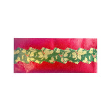 Christmas Cake Frill (Various colours)