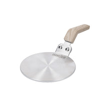 La Cafetière Induction Conversion Plate, 13 cm